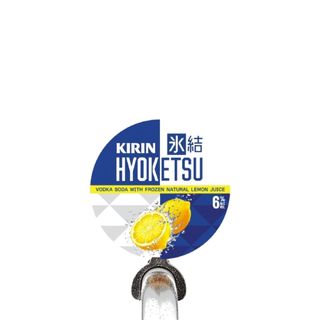 Kirin Hyoketsu Lemon 6% Keg 49.5L