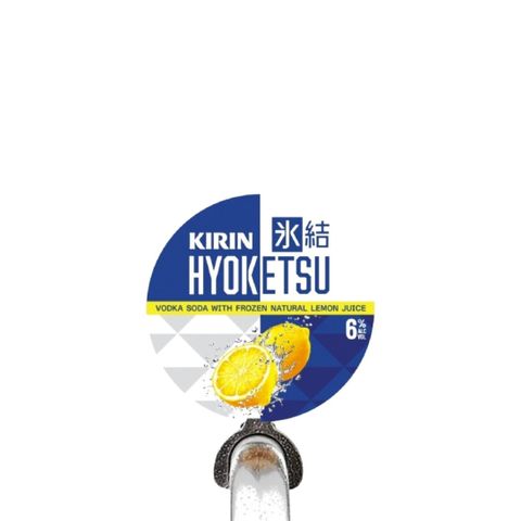 Kirin Hyoketsu Lemon 6% Keg 49.5L