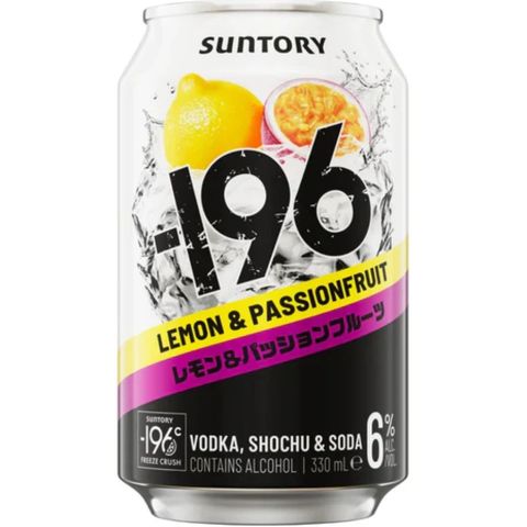Suntory 196 Double Lemon Passion 6% 330ml x24