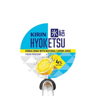 Kirin Hyoketsu Lemon 4% Keg 49.5L