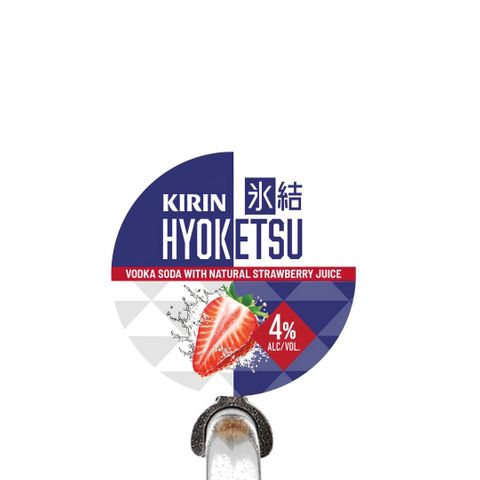 Kirin Hyoketsu Strawberry 4% Keg 49.5L