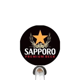 Sapporo Premium 50lt Keg