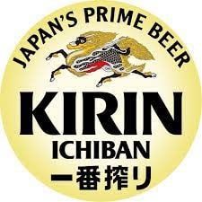 Kirin Ichiban 50lt KEG