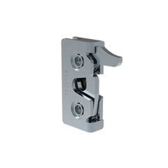 Rotary Latch