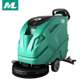 MZ M5 51cm  Battery Scrubber