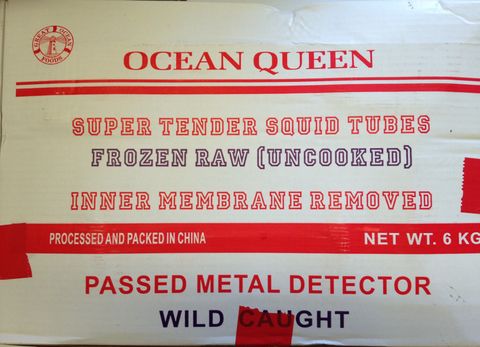 SQUID TUBES SUPER TENDER 5 KG