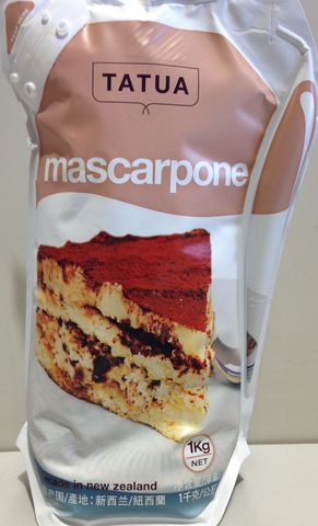 MASCARPONE CREAM CHEESE 1KG