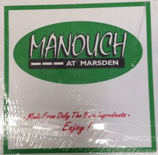 11'' MANOUCHS x50