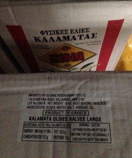 OLIVES HALVES KALAMATA GINA 10KG