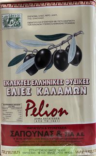 OLIVES KALAMATA LARGE 12KG