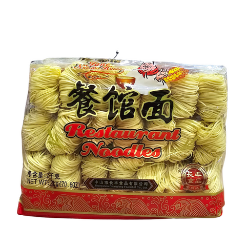 NOODLES RESTAURANT EGG 2kg PACK