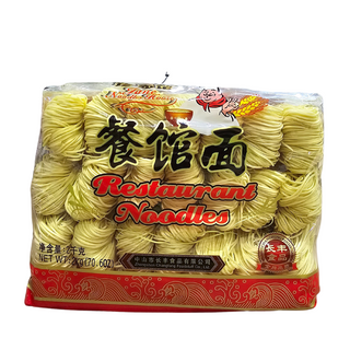 NOODLES RESTAURANT EGG 2kg PACK