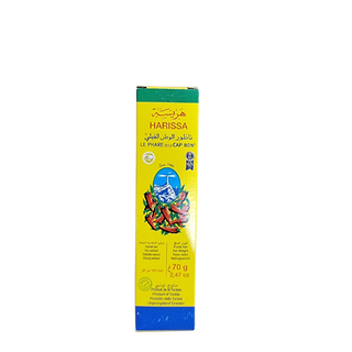 HARISSA PASTE 70g TUBE