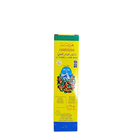 HARISSA PASTE 70g TUBE