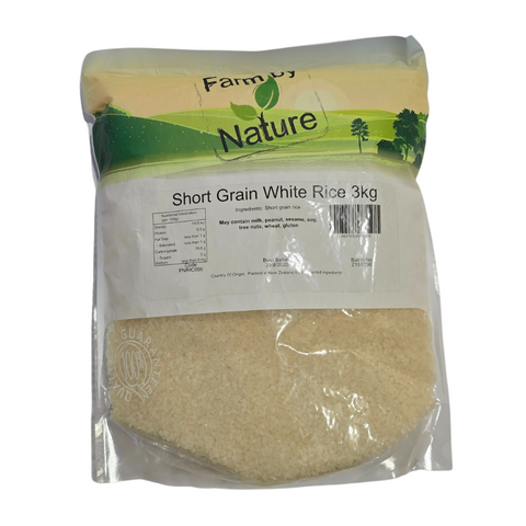 SHORT GRAIN RICE 3KG BAG WHITE