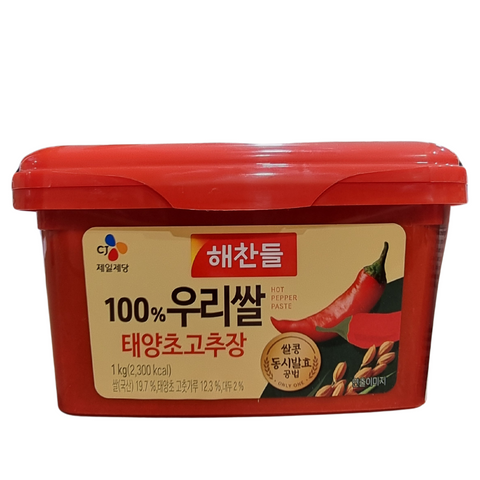 KOREAN CHILLI PASTE 1KG (GOCHUJANG)