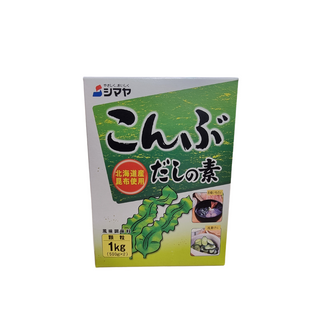 DASHI POWDER KOMBU (KELP) 1KG BOX