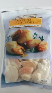 SCALLOPS 31/40 IMPORTED 1KG