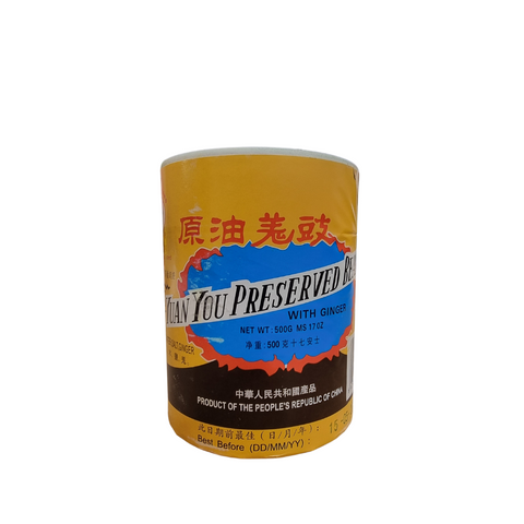 BLACK BEANS PRESERVED 500g