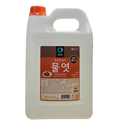 CORN SYRUP 5kg CONTAINER