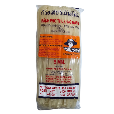 NOODLES RICE STICKS 5mm 454g PACK