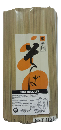 NOODLES SOBA (BUCKWHEAT) 750g JAPANESE