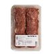 SALAMI AUSTRALIAN SLICED