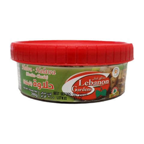 °°HALAWA CHOCOLATE 200g