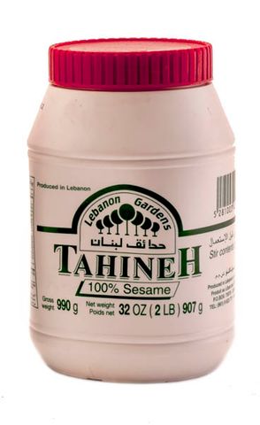 TAHINI 907g TUB