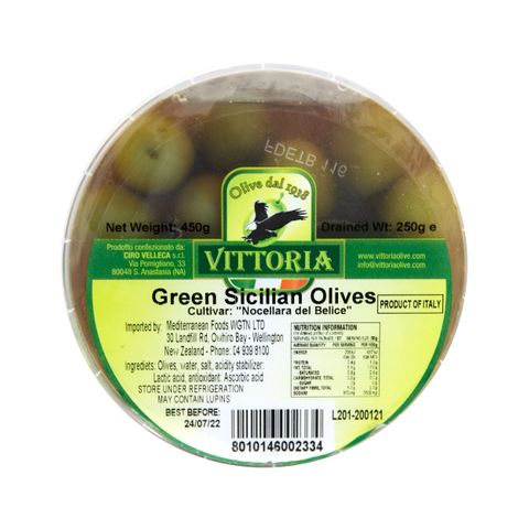 OLIVES SICILIAN GREEN 250g TUB