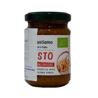 ORGANIC TOMATO RED PESTO VEGAN 140g JAR