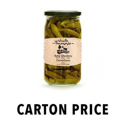 BABY GHERKINS 370ml Jar