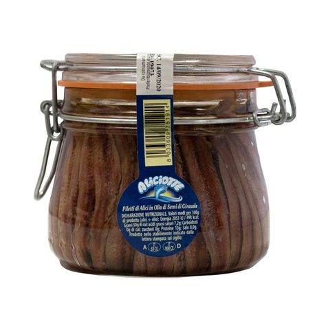 **ANCHOVY FILLETS IN OIL 580g JAR