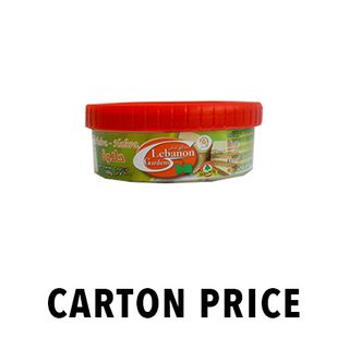 HALAWA PLAIN 200g TUB