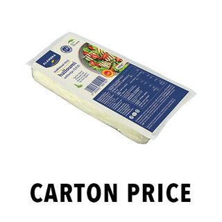 HALLOUMI PDO 850g