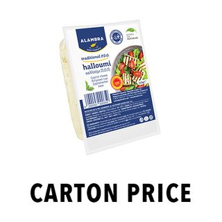 HALLOUMI PDO 225g
