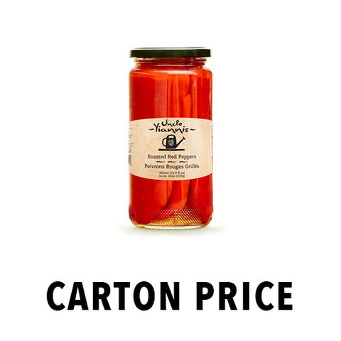 ROASTED RED PEPPERS STRIPS 500ml Jar