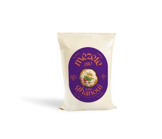 BABA GHANOUJ 1kg