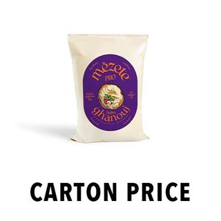 BABA GHANOUJ 1kg