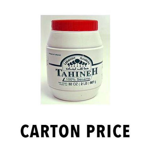 TAHINI 907g TUB