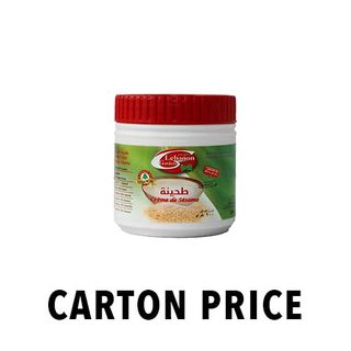 TAHINI 200g TUB