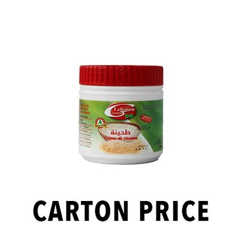 TAHINI 200g TUB