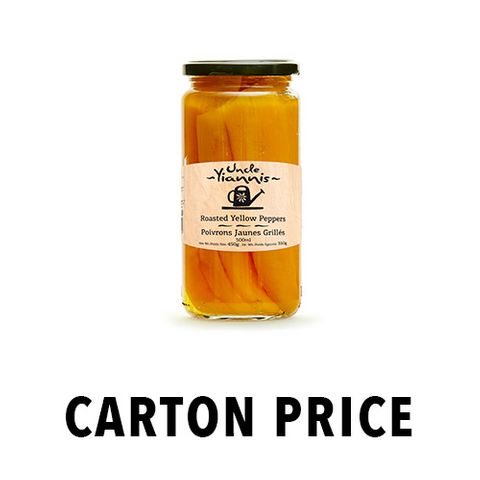 ROASTED YELLOW PEPPERS STRIPS 500ml Jar
