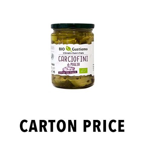 ORGANIC ARTICHOKE HEARTS IN OIL 280g JAR
