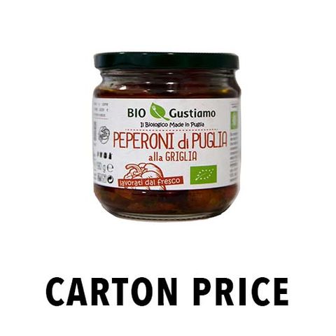 ORGANIC GRILLED PEPPERS IN OIL 190g JAR