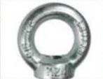 16MM RATED EYE NUT 0.70T