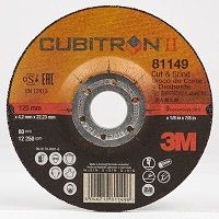 3M CUBIT CUT&GRIND 91149 125x22.23x4.2MM