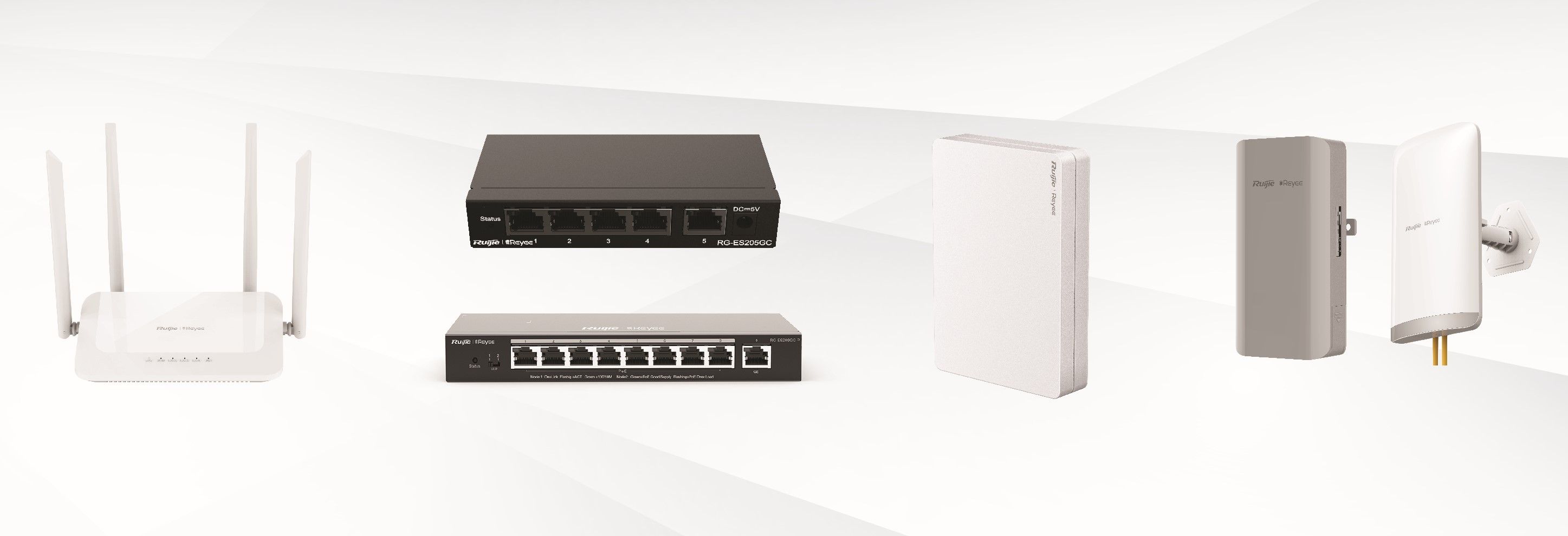 Reyee Ruijie Network Range