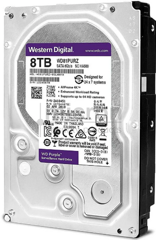 8TB Hard Drive