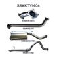 Toyota Landcruiser HDJ100 4.2L TD WAGON 3in CENTRE MUFFLER & REAR TAIL